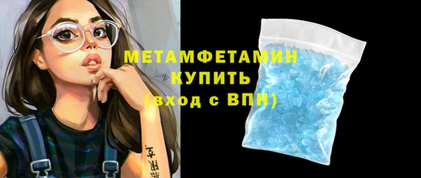 МДПВ Бронницы