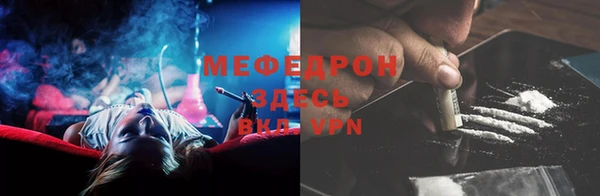 дистиллят марихуана Бородино
