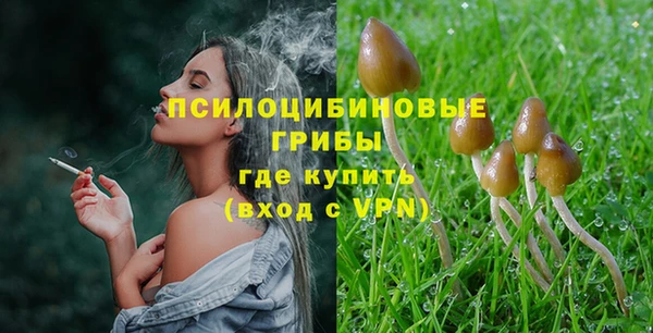 дистиллят марихуана Бородино