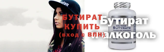 МДПВ Бронницы