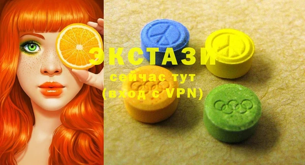 МДПВ Бронницы