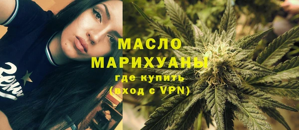МДПВ Бронницы