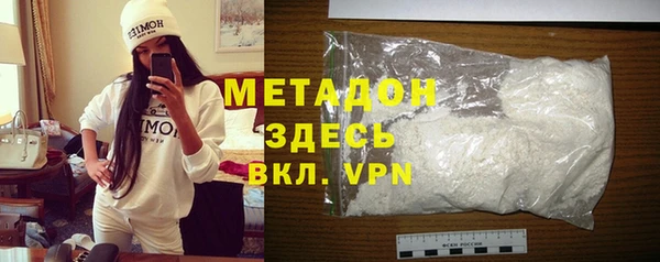 МДПВ Бронницы