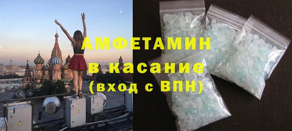 МДПВ Бронницы